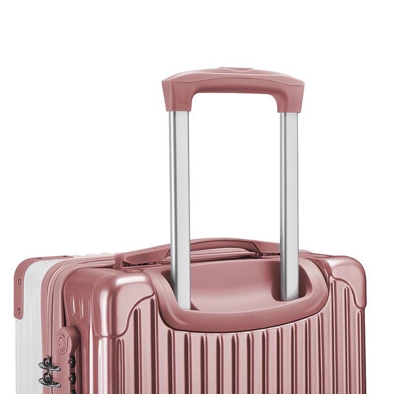 BATANUV F337 20-inch PC Travel Luggage