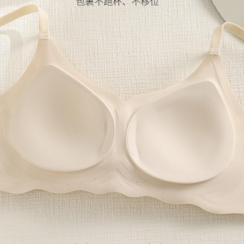 Traceless Underwear Women's Small Breasts Gather and Show Big Upper Support Ultra-thin Cup Bra Bra Cover