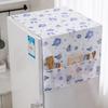 Washable Foldable Storage Dust Cover PEVA Washing Machine Cover New Household Appliance Cover