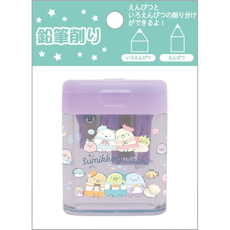 Sumikkogurashi Pencil Sharpener type FT74602 Penguin Lagoon Purple San-X 2-way