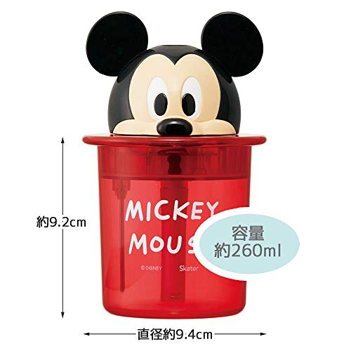 Zvlhčovač bruslařů Ultrazvukový svítící stolní USB napájený vysekávací Mickey Mouse Disney TST1D