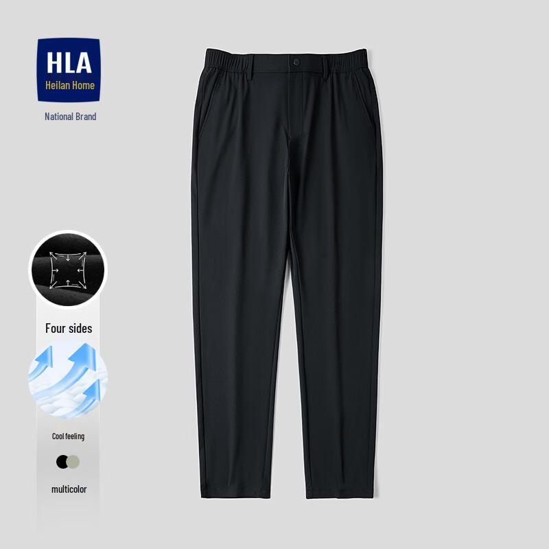 HLA Men s Cooling Stretch Slim-Fit Casual Pants XL