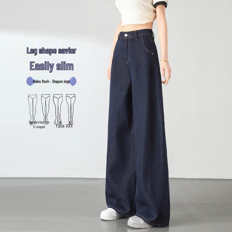 Damen Jeans mit hoher Taille und weitem Bein - Schlankmachend, Fließend, Lockerer Schnitt für Frühling/Herbst 2025