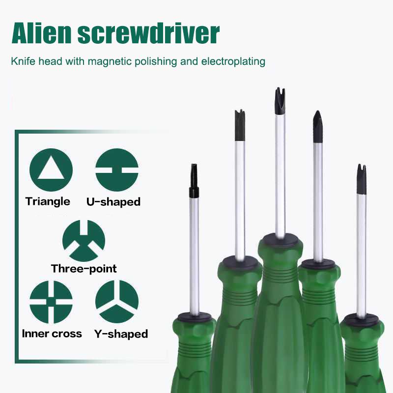 5/7Pcs Special-Shaped Screwdriver Set Triangle/Y-Type/Inner Phillips/U-Type/New Three-Point Ultra-Durable Repair Tools