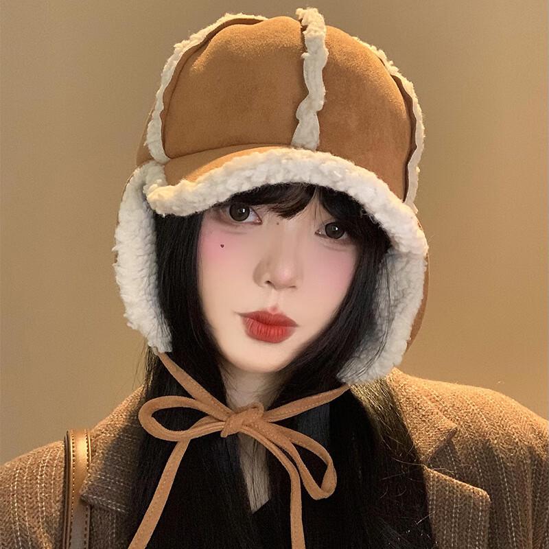 Women's Autumn Winter Earflap Pilot Hat