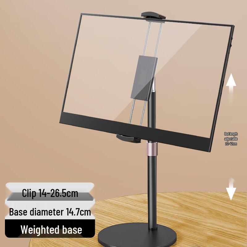 OLOEY Adjustable Vertical Monitor Stand