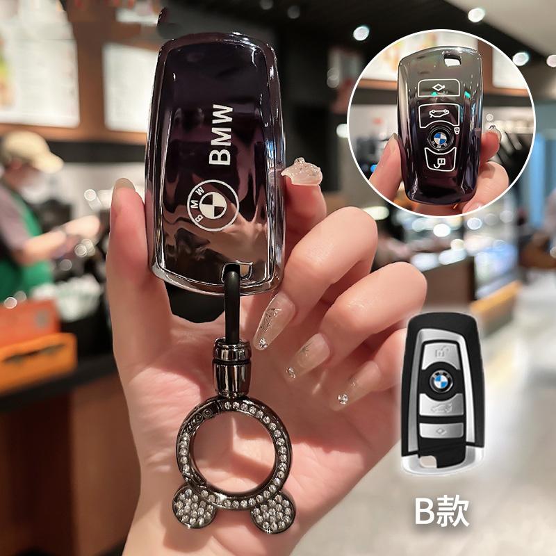 Car Remote Key Case Full Cover For BMW 1 2 3 4 5 6 7 Series X1 X3 X4 X6 F36 F25 F26 F30 F31 F34 F10 F11 F07 F20 Z10 G30 F15 F16 DA9