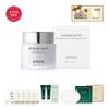 Extreme White Niacinamide Tx Melatoning Cream