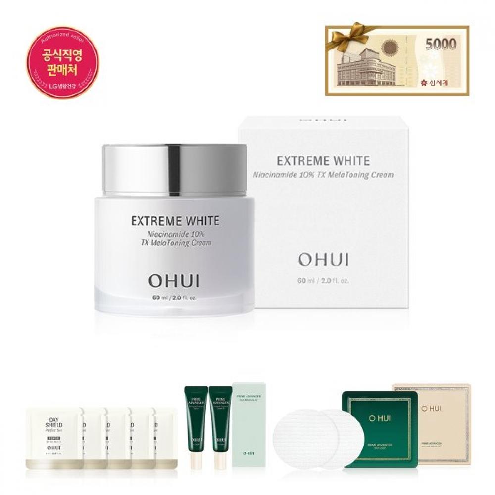 Ohui Extreme White Niacinamide Tx Melatoning Cream Single option