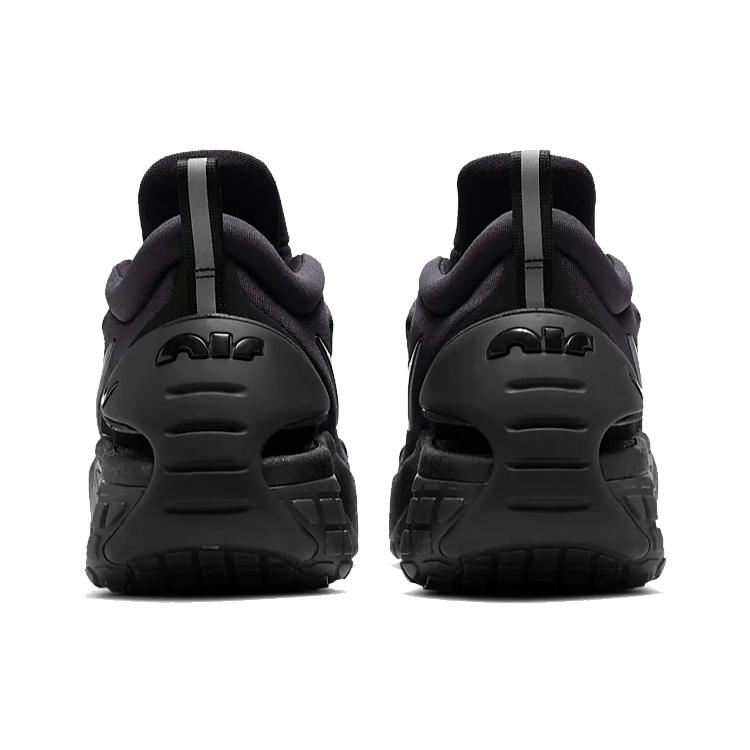 Νέο Nike Adapt Auto Max 'Triple Black' CZ6800-002