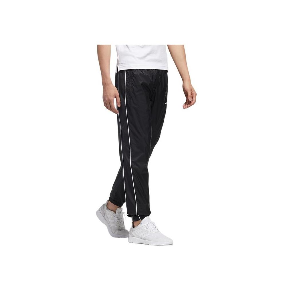 Adidas Neo Essential Knit Track Pants Men Bottoms Black GP5820