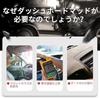ZUNDUO Dashboard for Suzuki New Alto 2021 Protective Interior Sun UV Flannel Interior Custom 1 Piece Set Mat/Cover HA37S/HA97S (December - Present) -