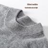 Hengyuanxiang Kids' Pure Wool Round Neck Pullover