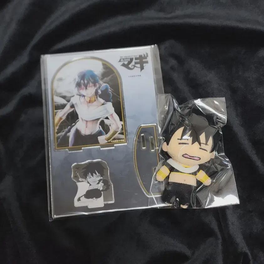 

Sell Of Magi Goods. Sell Of Magi Goods. Sell Of Judar Goods. Sister. Diorama