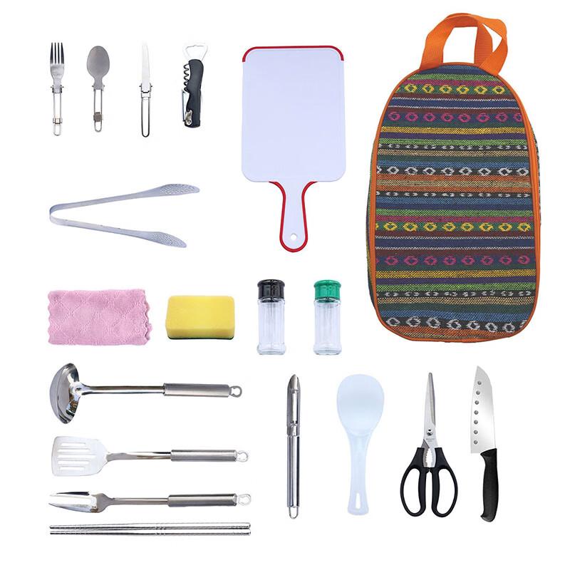 Outdoor Portable Picnic Bag Set