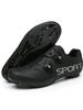 New cycling shoes with locks Double buckle lock shoes Men's and women's road cycling power shoes Hard sole Mountain cycling Rubber sole