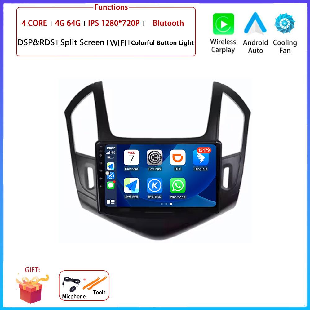 For Chevrolet Cruze 2013 2014 - 2015 Car Android Carplay Auto Radio Navigation GPS Multimedia Video Player DSP 4G AMI WIFI