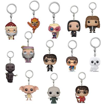 Pocket Keychain Toy Dobby Dumbledore Ginny Ron Hedwig Snape Voldemort Pocket Key Ring Toy