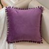 Solid Color Fur Ball Pillow Cover, Velvet Cushion Cover, Sofa Bed Pillow Cover, Nordic Home Chair