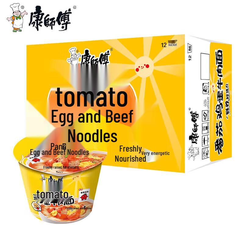 Master Kong Classic Tomato and Egg Beef Instant Noodles (12 Tubs)
