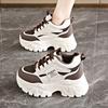 Fashion Fashion Lace Up Chunky Sneakers for Women Comfort Breathable Platform Sports Shoes Woman Pu Leather Thick Bottom Running Shoes