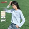 Baleno Women's 2026 Autumn Pure Cotton Long Sleeve T-Shirt