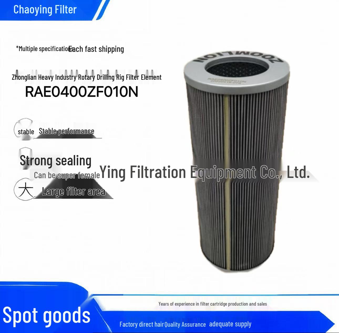 

Chao Ying Vacuum Truck & Rotary Drilling Rig Hydraulic Filter RAE0400ZF010N for Concrete Pump Truck