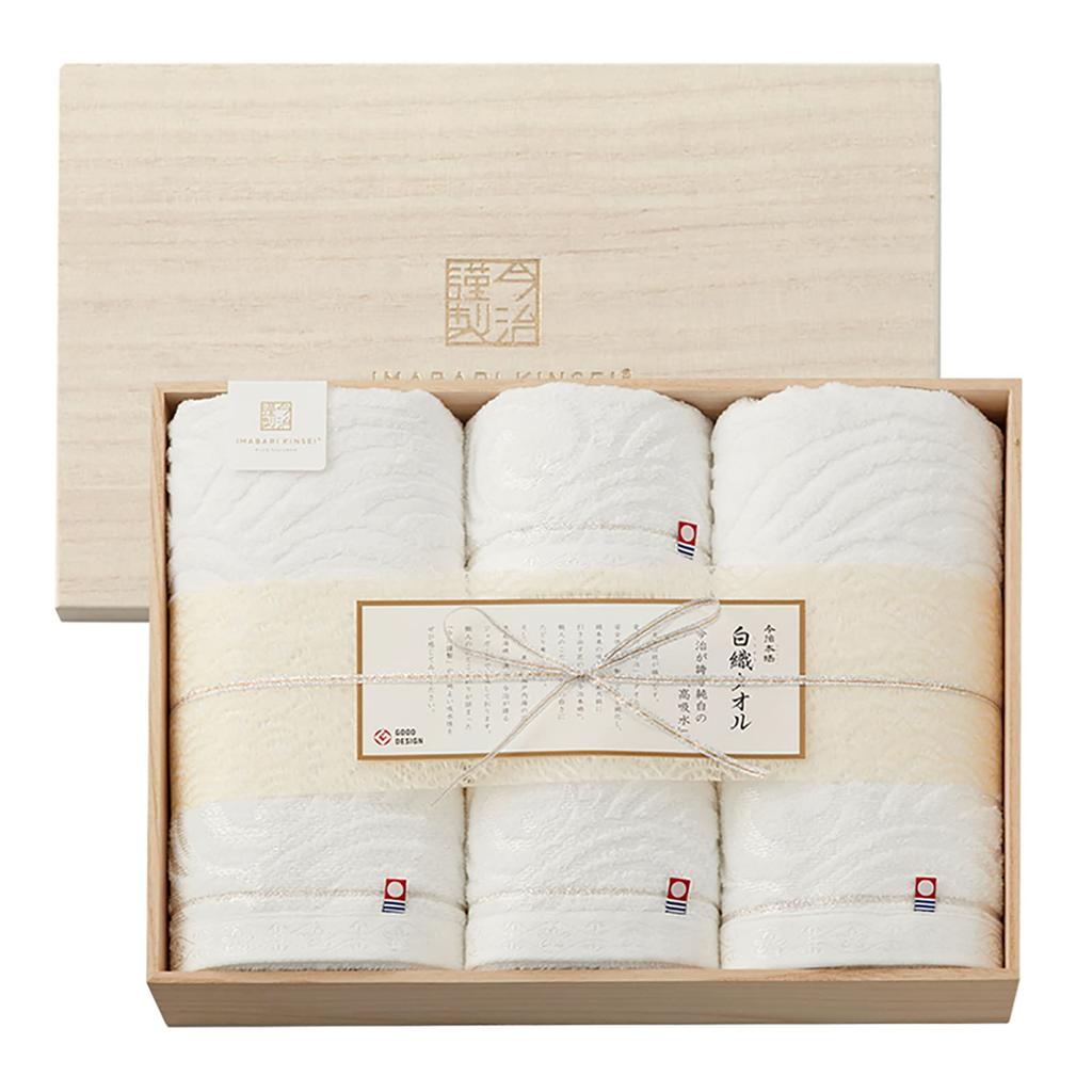 Imabari Towel, Imabari Kinsei White Woven Towel, Gift Set of 4: Bath Towel x2 (60 x 110cm), Face Towel x2 (33 x 75cm), Made in Japan.