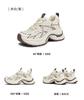 TATA/He She 2025 Spring Shopping Mall Same Style Fashionable and Casual Versatile Female Dad Shoes