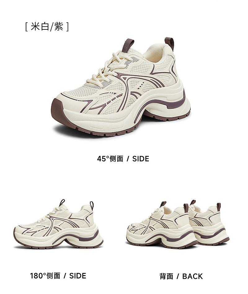 TATA/He She 2025 Spring Shopping Mall Same Style Fashionable and Casual Versatile Female Dad Shoes