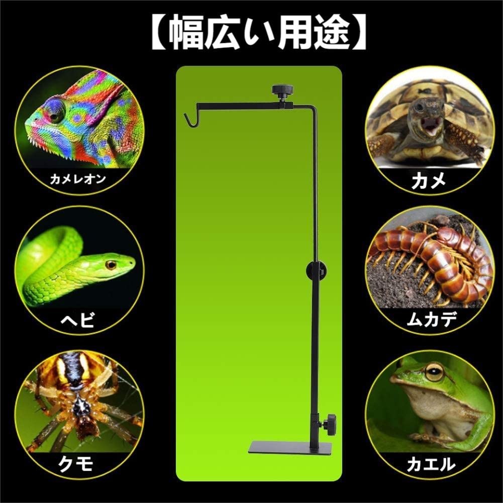 Reptile Clip Reptile Turtle Basking UVB Reptile Reptile Lamp No Easy Height and Width Adjustable Stand, Light, Light, Light, Light, Stand, Light,