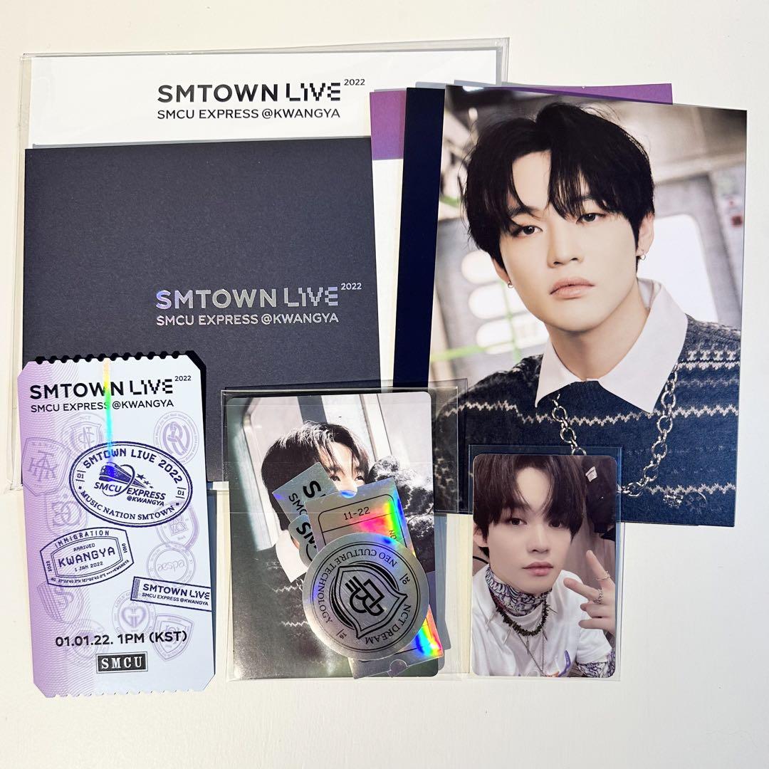 

[Б/У] NCTDREAM SMTOWN LIVE 2022 AR Билет Чонро