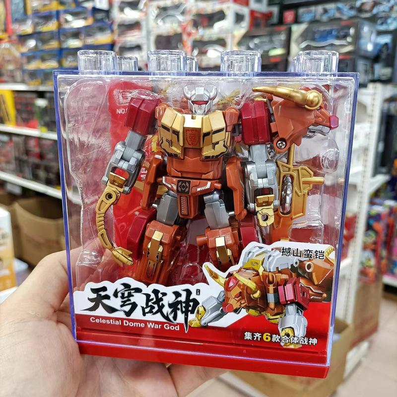 YUEXING Predaking Mechanisches Biest Roboter Transformation 26CM 6IN1 Predacons Action Modell Kinderspielzeug Geschenk Langlebig brown