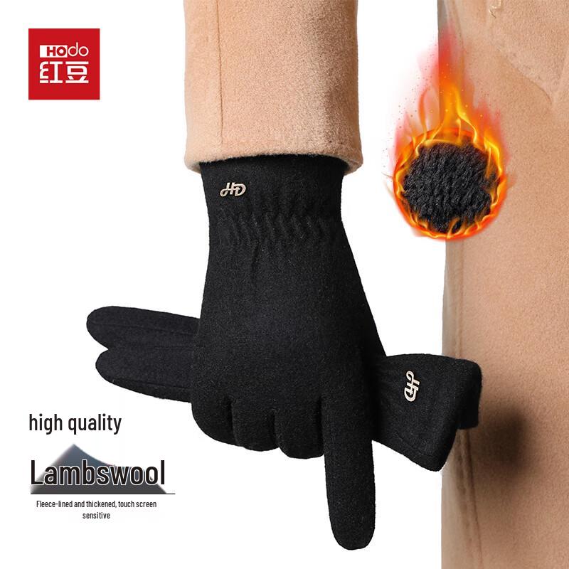 Hodo Мужские зимние теплые шерстяные перчатки с сенсорным экраном