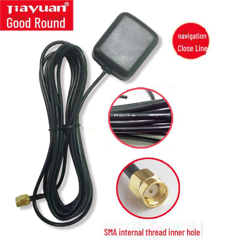 Universal GPS Antenna for Car DVD Navigation Systems.