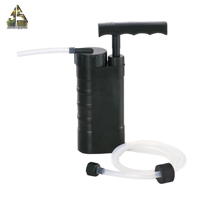 Junshuo Portable Outdoor Water Purifier
