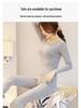 Women's Seamless Modal Thermal Underwear: Slim-Fit Long Sleeve Base Layer In Flesh Color, Plus Size for Autumn/Winter Warmth