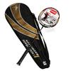 WEZHO R803 Elastic Carbon Badminton Racket Set