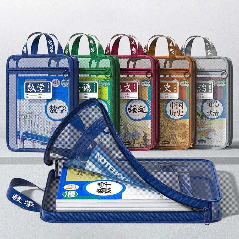 Multifunctional Transparent Subject Bag L Shaped File Folder Bag  School Office Supplies