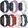 Soft Printed Silicone Strap For Huawei Band 10 Sports Smartwatch Comfortable Bracelet Belt For Huawei Band 9/8 Correa Accessory