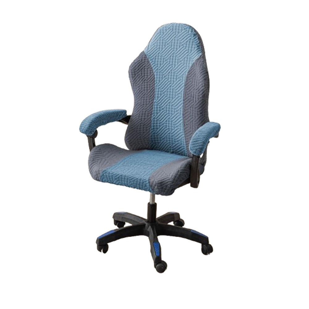 Чехлы для игровых кресел с цветовыми блоками 3D жаккардовые чехлы для компьютерных кресел чехлы для вращающихся кресел для домашнего использования Style 6 1709₽