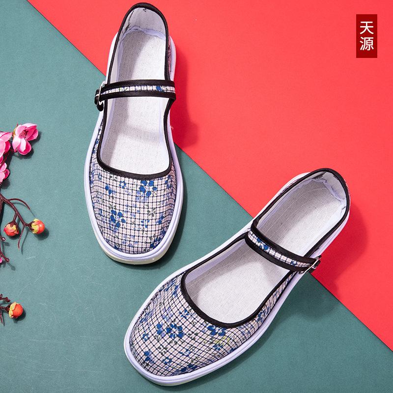 Spring and Summer Lasagna Cloth Shoes Women Old Beijing Cloth Soles Middle-aged and Elderly Mother Embroidered Shoes One-word Buckle Flowers