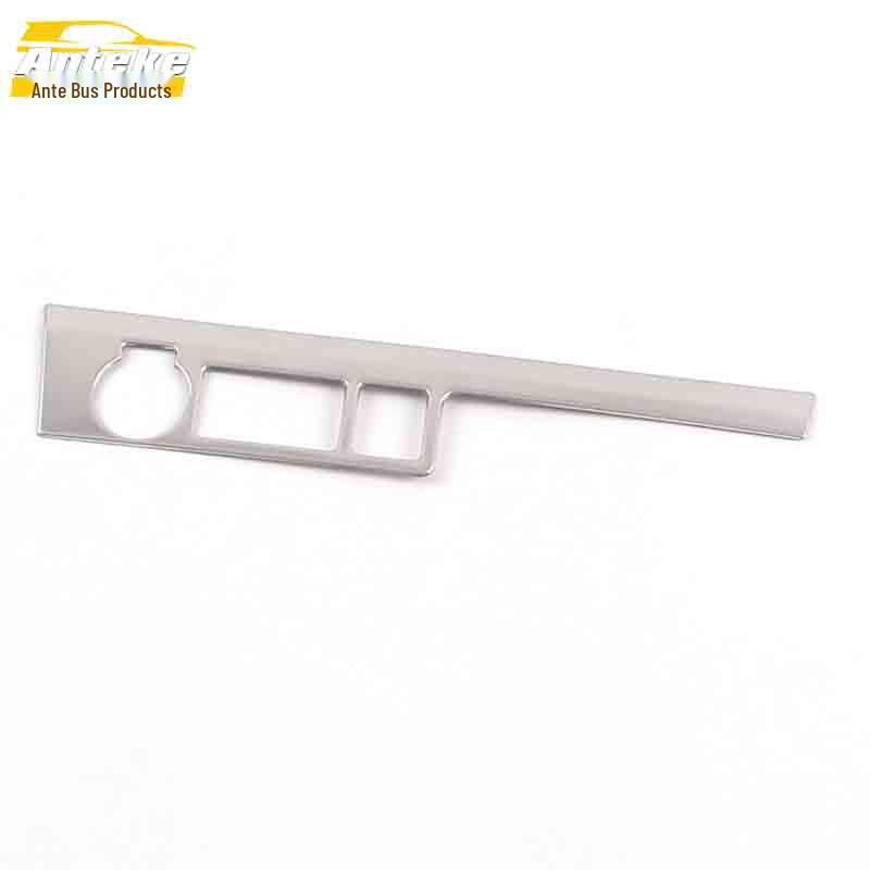 Front Row & Center Console Cigarette Lighter Decorative Sticker for 21 Crown Highlander