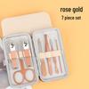 Creative 7-Piece Cartoon Nail Clipper & Manicure Set