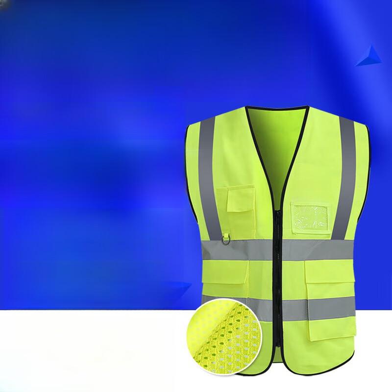 Milin High-Visibility Reflective Vest