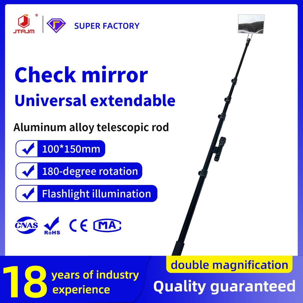 Telescopic Handheld Under-Vehicle Inspection Mirror with Convex and Flat Options for Car Roof and Container Checks