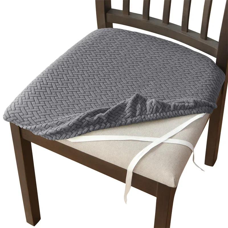 

1/2pcs Stretch Jacquard Dining Room Chair Seat Covers Removable Washable Elastic Upholstered Dining Chair Cushion Slipcover Home 1pc Chair Cover