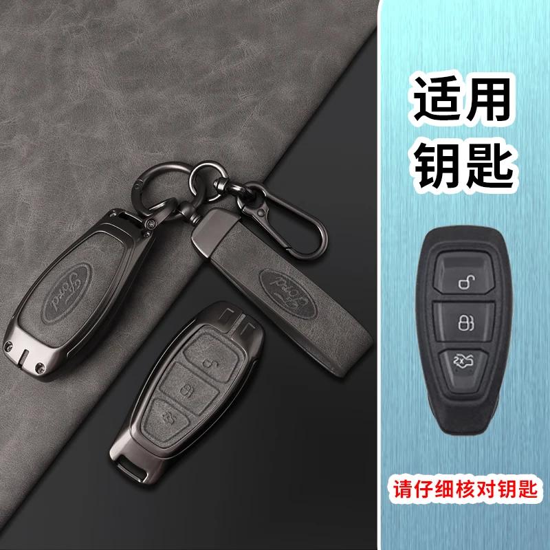 Car Sticker Ford Leather Alloy 3 Buttons Car Key Cover Case Shell Fob For Ford Fiesta Focus Mondeo Kuga Escape C-Max /Grand C-Ma