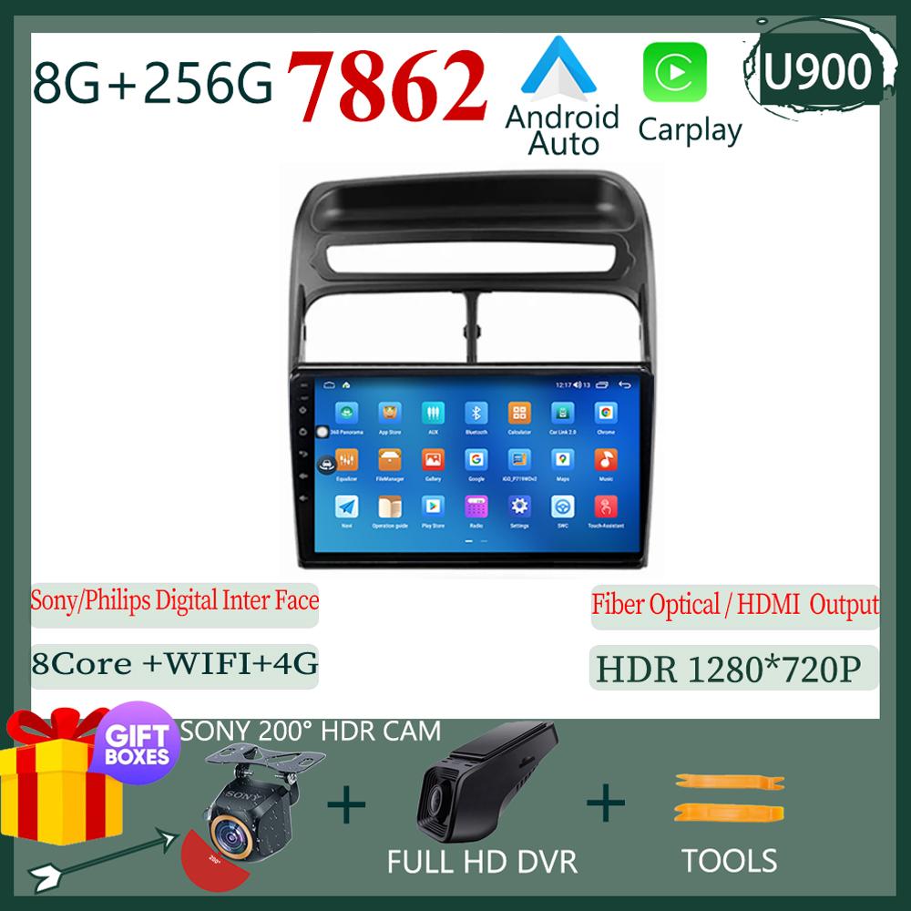 For Fiat Linea 2006 2007 -2018 Car Radio Multimedia Video Player GPS Navigation Android Auto Carplay WIFI HDR Screen No 2din DVD