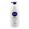 [OFM038N9] Body Lotion Moisturizing Extremely Dry Body Cream (12127772)